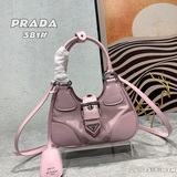 配盒子 新款(皮配布)Prada moon bag 手提腋下斜挎包 複古時尚 凹