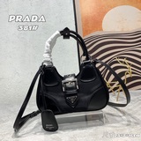配盒子 新款(皮配布)Prada moon bag 手提腋下斜挎包 複古時尚 凹