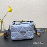 專櫃高品質2023開春醉新款獨家首發《PRADA》飯盒包，采用進口小羊皮，複雜