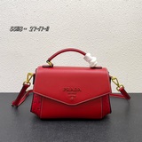 勁爆醉新款普拉達《PRADA》時尚蓋頭包原版鹿紋牛皮搭配鴕鳥紋更具時尚視覺感油邊