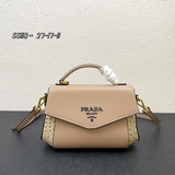 勁爆醉新款普拉達《PRADA》時尚蓋頭包原版鹿紋牛皮搭配鴕鳥紋更具時尚視覺感油邊