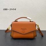 勁爆醉新款普拉達《PRADA》時尚蓋頭包原版鹿紋牛皮搭配鴕鳥紋更具時尚視覺感油邊
