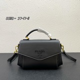 勁爆醉新款普拉達《PRADA》時尚蓋頭包原版鹿紋牛皮搭配鴕鳥紋更具時尚視覺感油邊