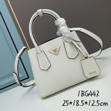 2023   P家 Double Bag  系列購物袋Double系列靈感min