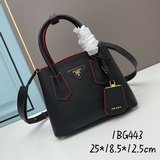 2023   P家 Double Bag  系列購物袋Double系列靈感min