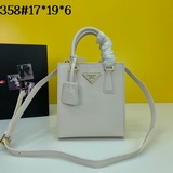 專櫃高品質普拉達《PRADA》 升級版Saffiano粗十字紋牛皮 托特包1BA