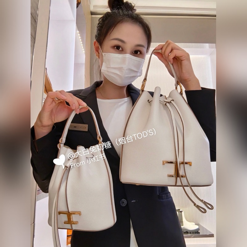 小號 TOD’S 托德斯 水桶包 進口小牛皮，小荔枝紋皮質細膩柔軟，配有手一條