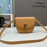 配盒子“Ysl Kaia 小豬包”聖羅蘭斜挎小豬包 Saint Laurent