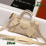 原版中號 balenciag 巴黎x家 原單品質 經典代表作機車包/好美又耐看-