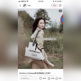 、b家「the belt 貝爾特包」，購物袋精選棉質帆布與柔韌皮革打造，飾帶靈感