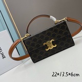 CELINE｜秋冬秀場新品 新款盒子包BOX TRIOMHE凱旋門方盒子來了～