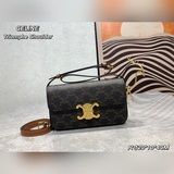 【對版鎏金五金  】配延長帶 celine triomhe shoulder b