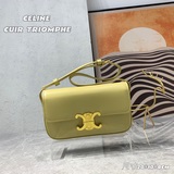 celine triomhe shoulder bag 2023s最新款凱旋門腋