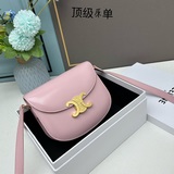 CELINE 22s～新品TEEN BESACE TRIOMHE亮澤牛皮革手袋