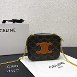 Celine新款老花盒子相機包容量非成以哦！可擺手機新身材嬌小的可以斜咩