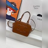 celine2023春夏秀款folded cube凱旋門包celine女士f