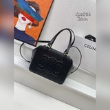 celine2023春夏秀款folded cube凱旋門包celine女士f