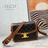 celine triomhe凱旋門 box 【凱旋門印花】老花拼牛皮～搭配内裡低