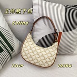 2023老花包的新王炸 celine  ava triomhe帆布手袋原版購入打