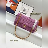 大號 chanel：最新爆款，軟呢毛尼：淺金色五金鍊條配件與小羊皮完美