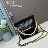 迷你號 不要錯過出貨火遍全球迷你垃圾袋白古銀金屬chanel 迷你mini垃