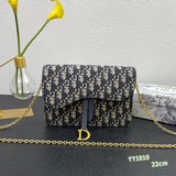 配原版專櫃盒子【Dior SADDLE OBLIQUE手拿包】SaddleDi