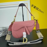 大號  【Dior saddle 手掌紋系列 】【配專櫃盒子】大號尺寸：25.5