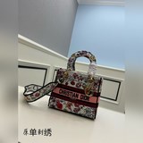 新色原單刺繡配盒子淺金【Lady D 刺繡系列】M8002黃色藍樹最新系列，汲