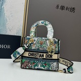 新色原單刺繡配盒子淺金【Lady D 刺繡系列】M8002黃色藍樹最新系列，汲