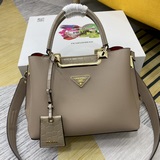 官網勁爆  火遍全球 2023開年普拉達《PRADA》   款號：66152 尺