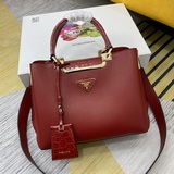 官網勁爆  火遍全球 2023開年普拉達《PRADA》   款號：66152 尺