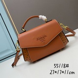勁爆醉普拉達《PRADA》時尚蓋頭包原版鹿紋牛皮搭配鴕鳥紋更具時尚視覺感油邊順滑