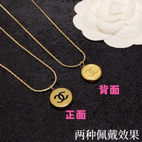 香奈兒Chanel雙C字母最新款時尚金豆豆吊墜兩種佩戴效果項鍊 非常特别的一款鍊