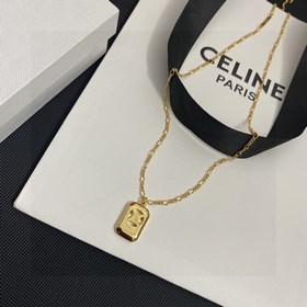 CELINE 思琳 凱旋門 方條吊墜 搭配長鍊條 個性時尚項鍊 簡約時尚名媛 日