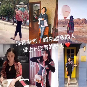 鎮店系列摯愛！！！高端客戶極力推薦 老友新友閉眼收！【全宇宙最好的H絲絨方巾 】