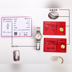 原單歐米茄omega蝶飛女士腕表！挑戰完美，表盤尺寸27。4mm_ 搭載原裝Ca