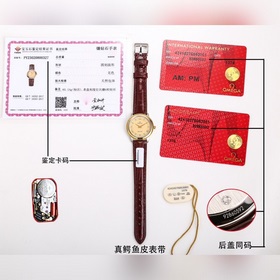 原單歐米茄omega蝶飛女士腕表！挑戰完美，表盤尺寸27。4mm_ 搭載原裝Ca