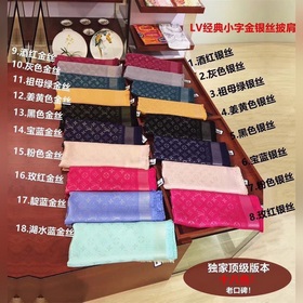 Louis Vuitton。【黑色金絲】【lv經典老花金銀絲方巾】高版本！！驢家