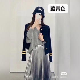 Celine賽琳秋季新款漁夫帽，針織毛線帽，網紅達人必備