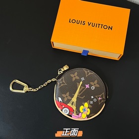 Louis Vuitton 路易威登lv圓形零錢包