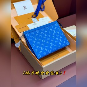 LV 升級版本 M83099 藍花！ 此款由全新标志性藍Monogram Ecl