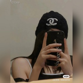 Chanel香奈兒針織毛線帽 官方款