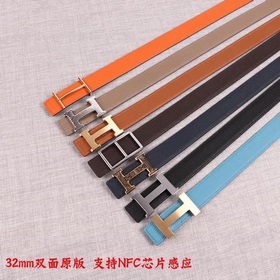 寬度3.2 CM ，  長度80-110歐碼 。