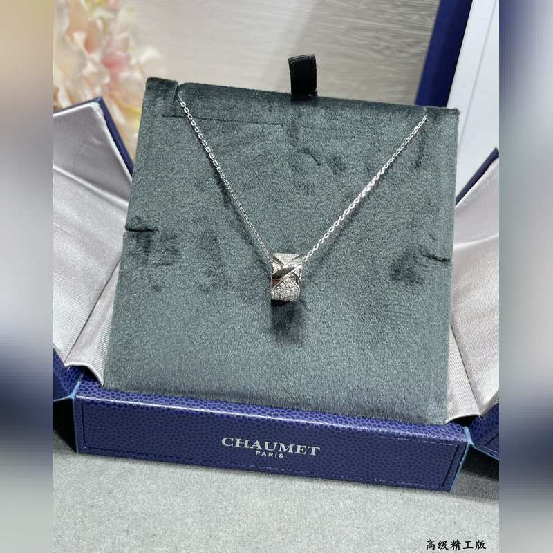 V金材質 2140210 尚美寬版滿鑽X項鍊。CHAUMET的緣系·一生系列。以