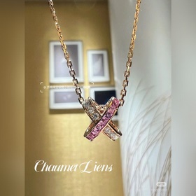 尚美巴黎CHAUMET Liens系列 粉鑽交叉 項鍊 獨特的扣子交叉設計象征著