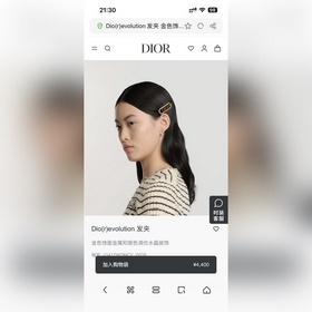 Dior·迪奧胸針。金屬質感逆襲版字母潮範兒搶風頭 完全勝任現代年輕人街拍、度假