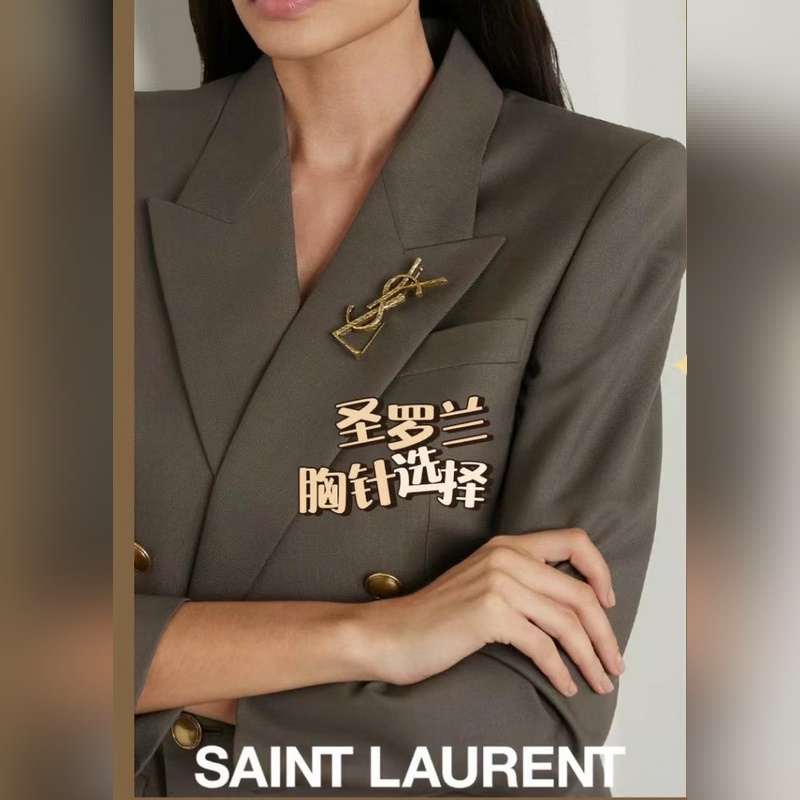 聖羅蘭YSL胸針 卓越電鍍工藝 奢華氣質 blingbling 讓你成為衆人焦點