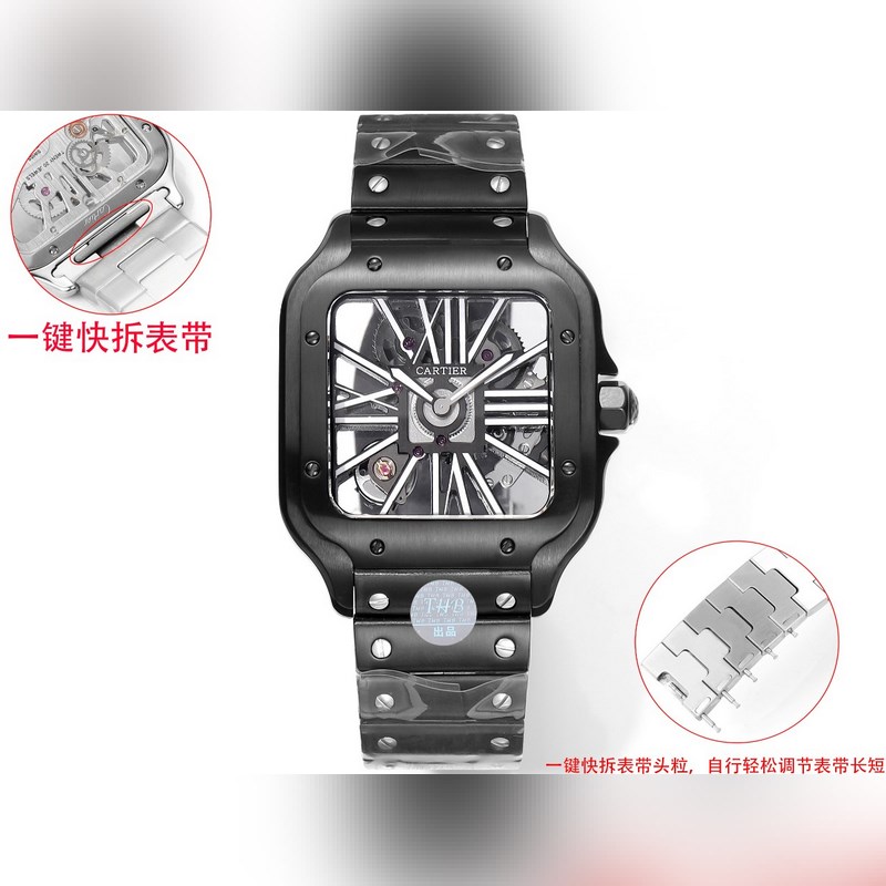 THB 山度士鏤空鋼帶系列 2025首發參數與正品同步表徑：39.8毫米