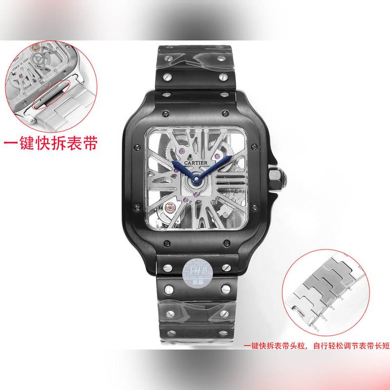 THB 山度士鏤空鋼帶系列 2025首發參數與正品同步表徑：39.8毫米