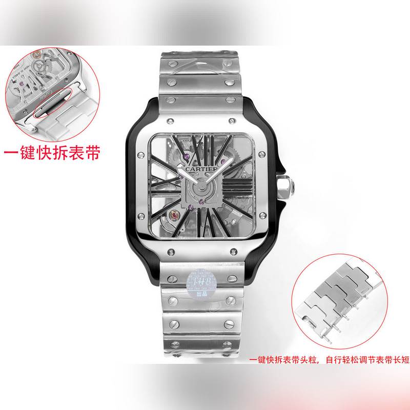 THB 山度士鏤空鋼帶系列 2025首發(fā)參數(shù)與正品同步表徑：39.8毫米